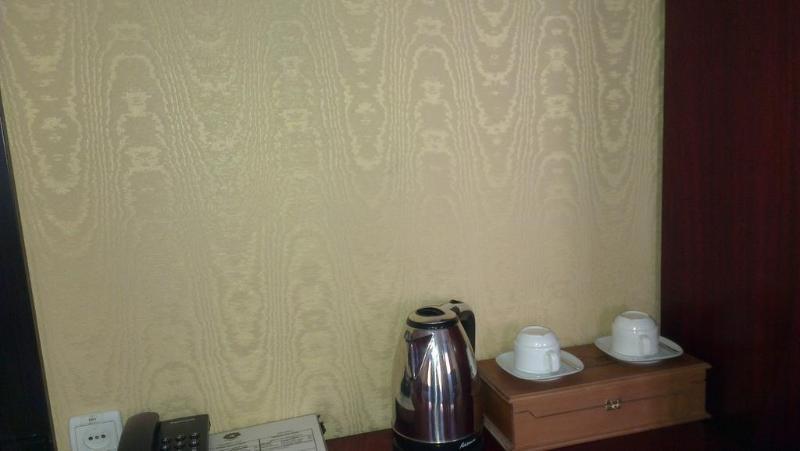 Ambassador Otel